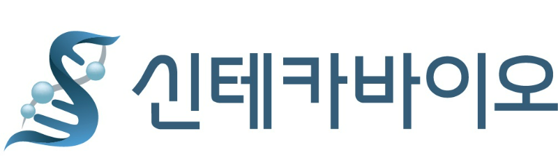 신테카바이오 CI (신테카바이오 제공)