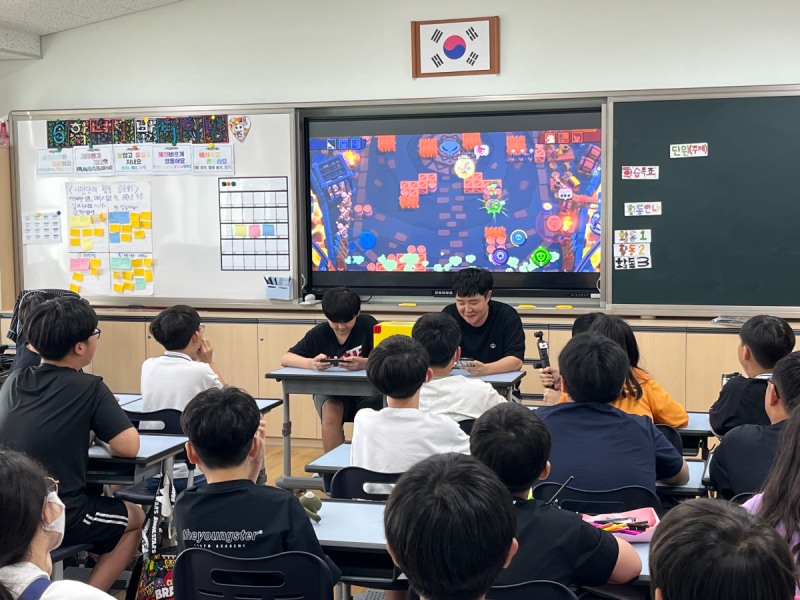 게임의 문화 요소를 강조한 '찾아가는 게임교실'(제공=게임문화재단).