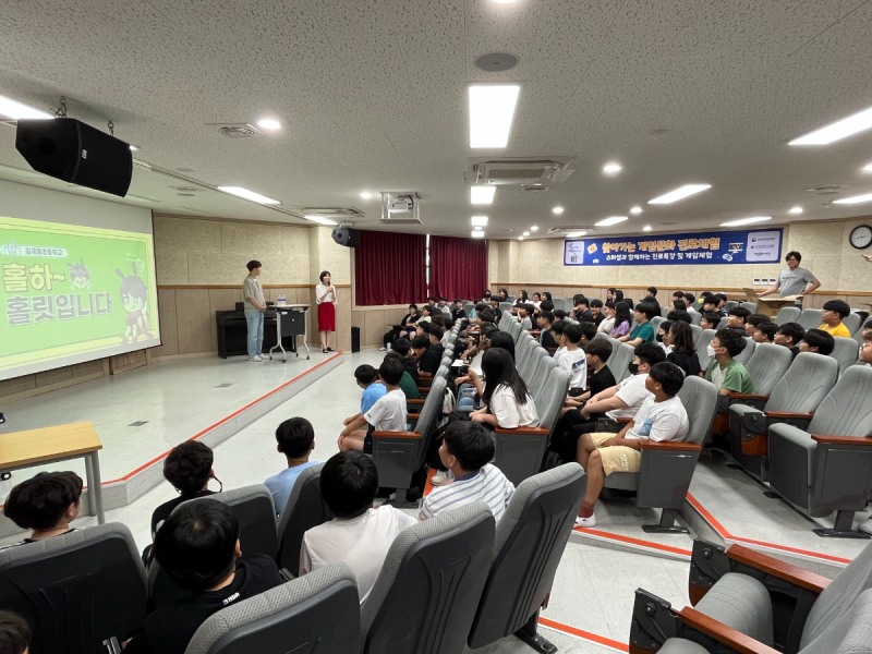 (제공=게임문화재단).