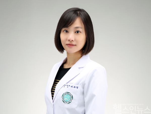 이유경 이대서울병원 재활의학과 교수