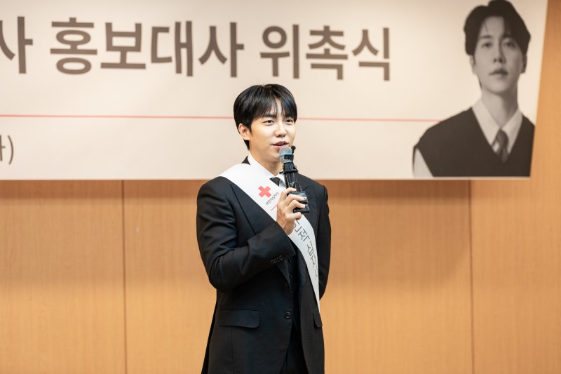 이승기, 대한적십자사 홍보대사 위촉…“받은 만큼 돌려드리고 나눌 수 있는 자리에 서게 되어 뿌듯”