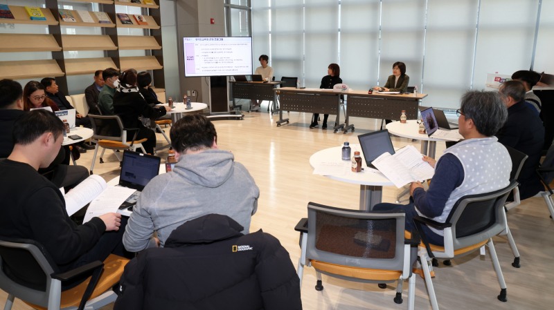 경기도교육청 제공