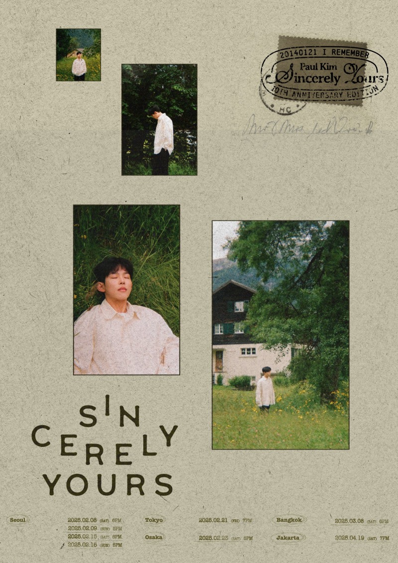 폴킴, 10주년 앨범 ‘Sincerely your’ 발매…2025 화려한 시작
