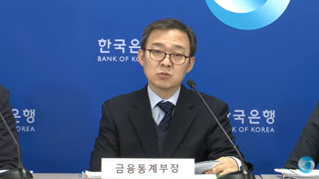 (상보) 송재창 한은 금융통계부장 "올해 경상수지, 조사국 전망치 900억달러 흑자 상회할 듯"