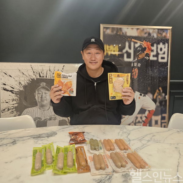 한끼통살, 이대호 등 야구선수 12인에 제품 후원