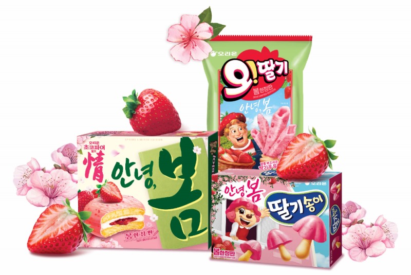오리온 '초코파이情 딸기', '딸기송이','오!딸기' 봄 한정판 3종 (오리온 제공)
