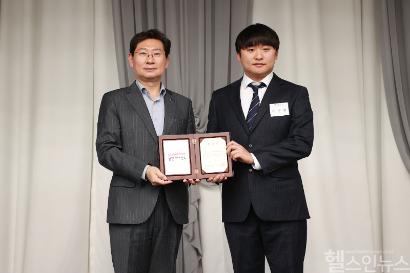 제일약품 용인특례시 환경 분야 유공 표창 수상 기념사진 (제일약품 제공)