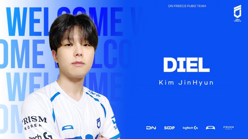 DN 프릭스에 새롭게 합류한 '디엘' 김진현(사진=DN 프릭스 SNS).