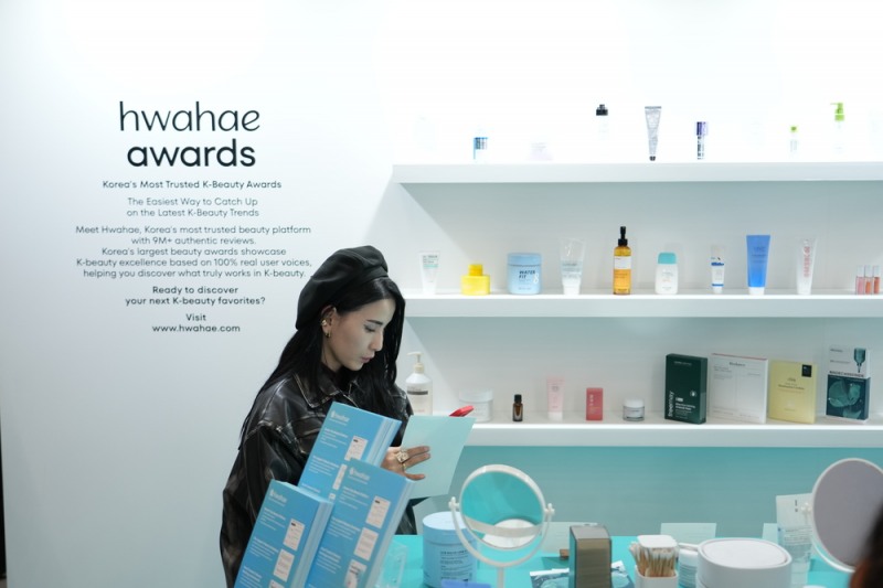 화해, 2024 서울콘 ‘K뷰티 부스트’ 개최…글로벌 크리에이터 1300여 명 한자리에