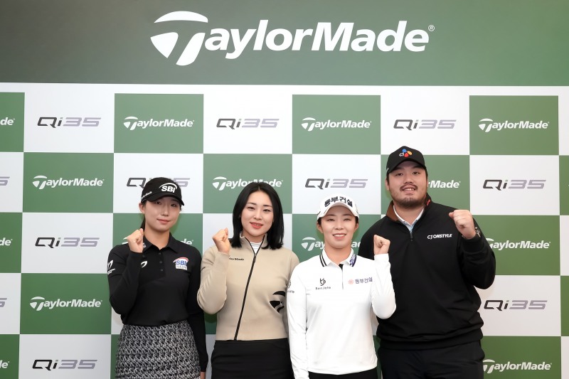 테일러메이드 Qi35 시리즈 공개. '새로운 가능성을 열다'