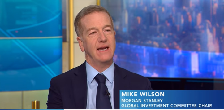 (상보) 모간스탠리 윌슨 "상반기 시장 변동성이 크겠지만, 하반기 개선 기대"