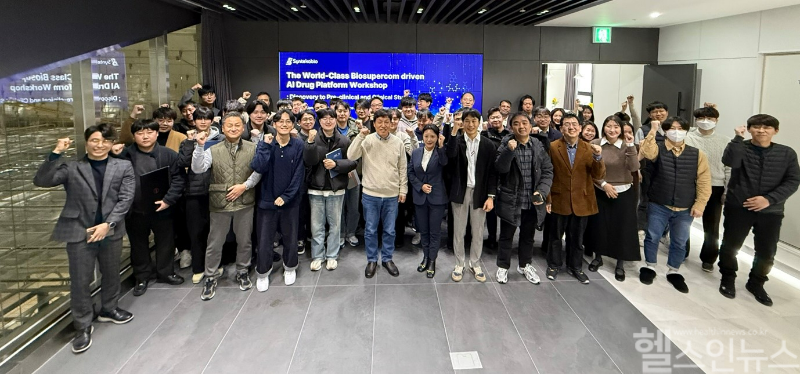 신테카바이오 전사 워크샵 성료 기념 사진 (신테카바이오 제공)