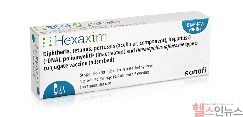 사노피 영아 6가 혼합백신 헥사심 제품사진 (사노피 제공)