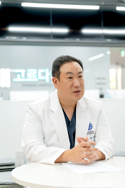 최재용 고르다치과의원 잠실점 대표원장