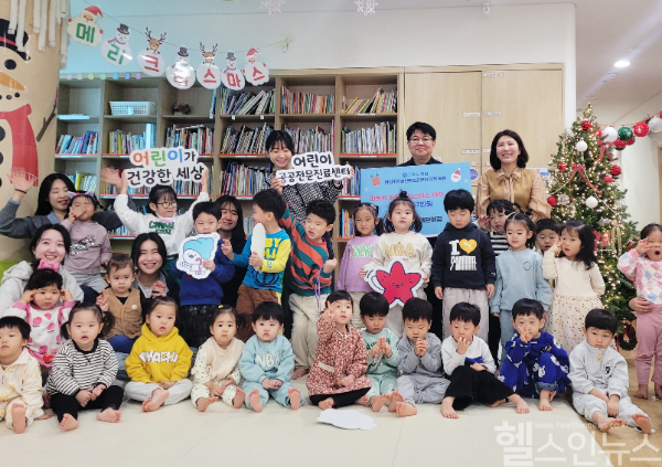 LG마그나 어린이집 원아들 기부 기념촬영 (인하대병원 제공)