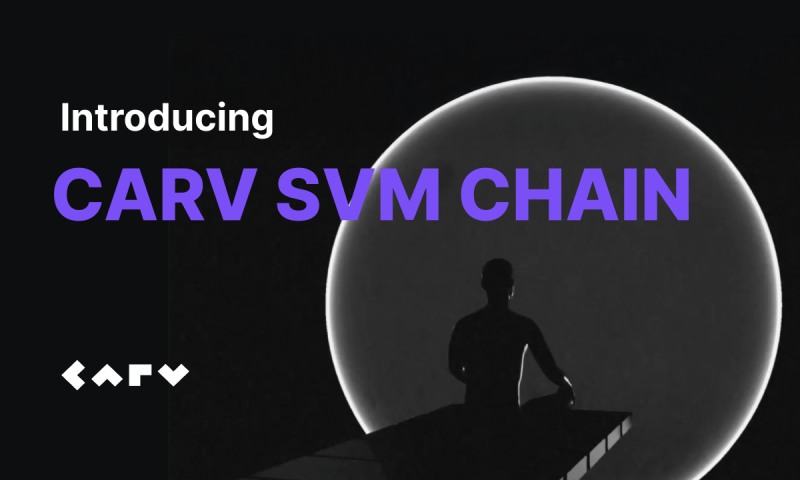 카브, CARV SVM 체인 테스트넷 출시… ‘AI 에이전트 강화 및 데이터 주권 혁신’