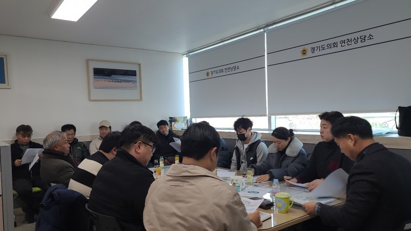 경기도의회 제공