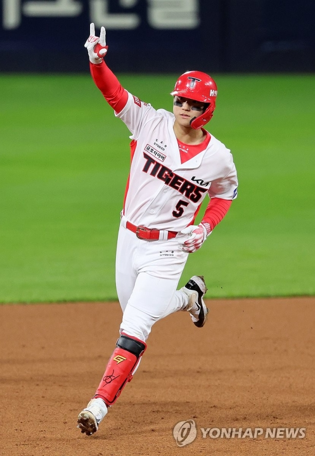 김도영 홈런 세리머니