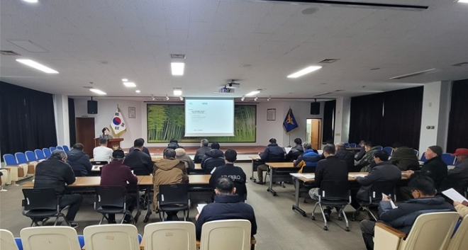 유해야생동물 기동포획단 안전교육. ⓒ 담양군