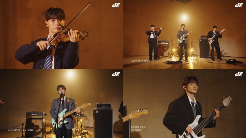 루시, 故 신해철 '그대에게' 재해석…"존경하는 마음 담아 편곡"