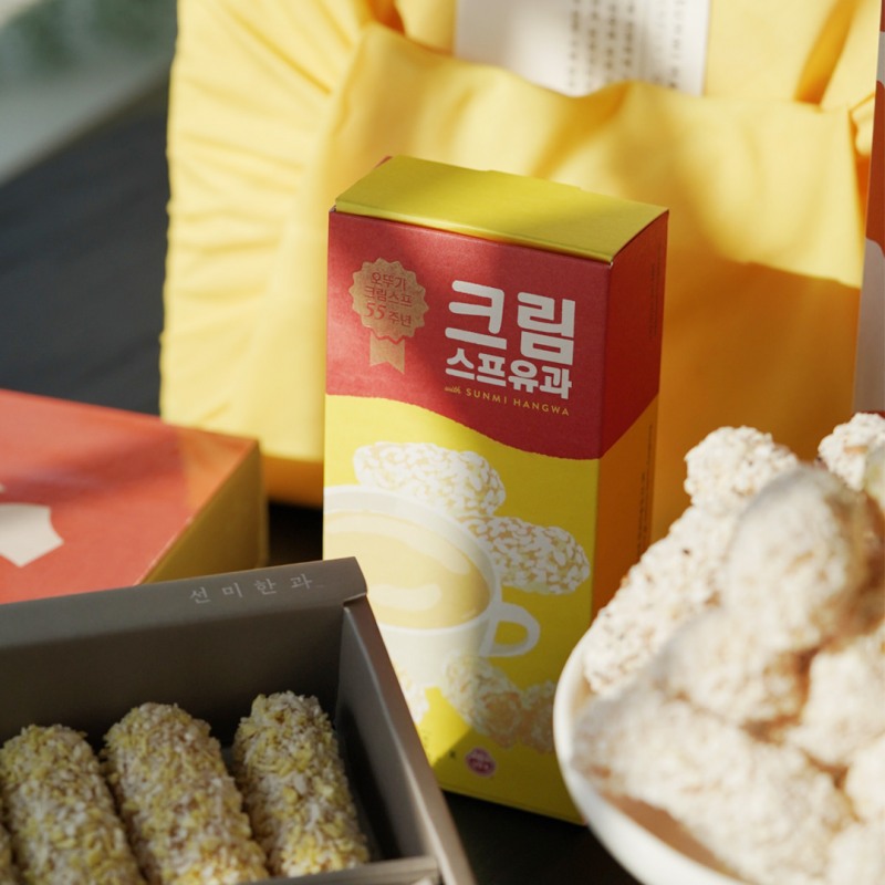 오뚜기 스프 55주년 기념 맞이 선미한과 협업 한과 출시 (오뚜기 제공)