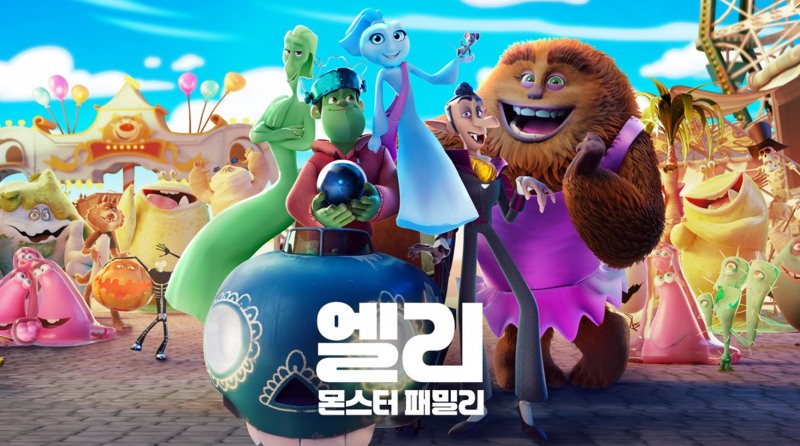 사진제공=올스타엔터테인먼트