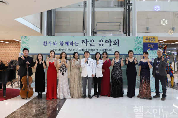 벨레 스텔레 여성중창단과 단체 기념 사진 (계명대학교 동산의료원 제공)