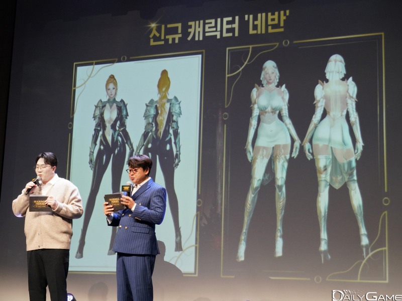 첫 결사대 보스였지만 용병 캐릭터로 변신한 네반.