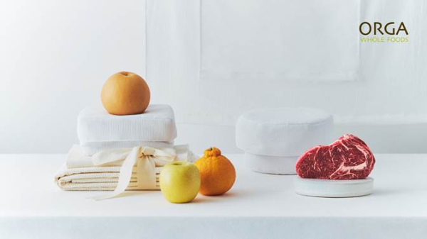 풀무원 올가홀푸드 ‘2025년 설날 선물세트’ 선보여