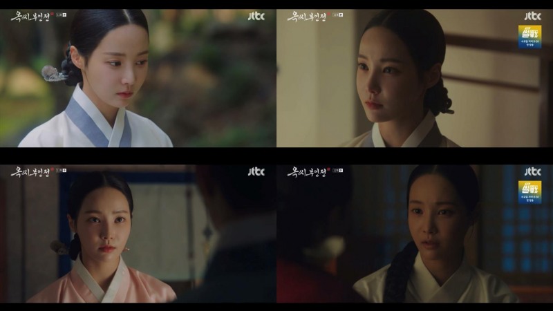 ‘옥씨부인전’ 연우, 섬세한 감정 표현으로 그려낸 외로운 내면…시청자 눈물샘 자극