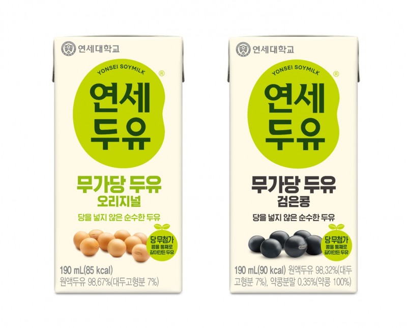 연세대학교 연세유업이 건강 지향적 소비 트렌드에 발맞춰 '무가당 두유'를 선보인다.(연세유업 제공)