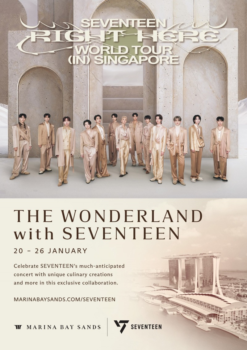 세븐틴, 싱가포르 마리나 베이 샌즈 물들인다…‘더 원더랜드 위드 세븐틴’ 20~26일 개최