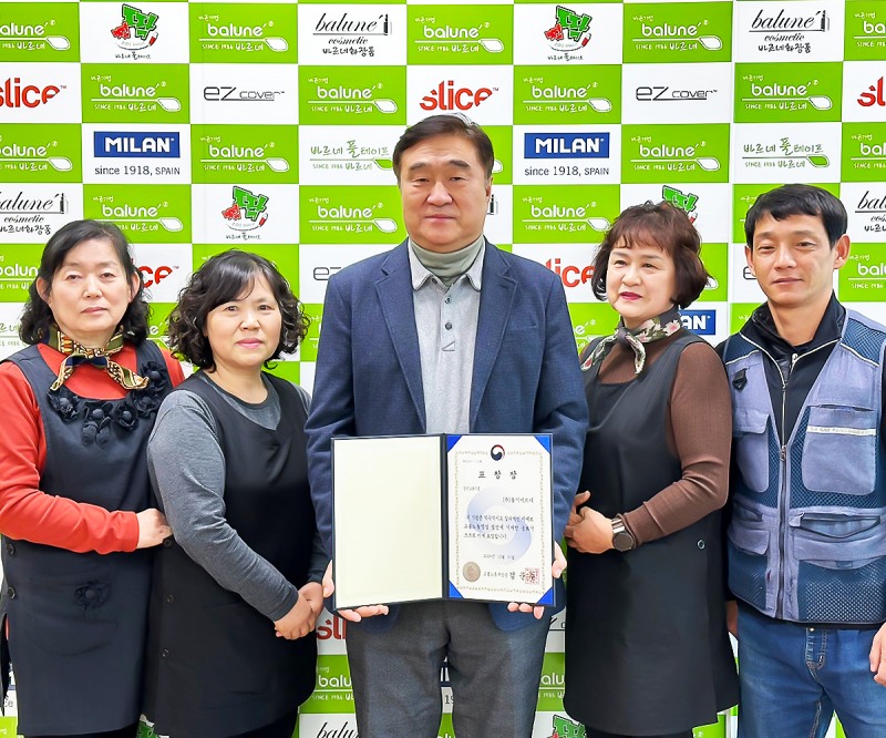 동기바르네, 고용노동부 표창 수상…장년층 고용 선도