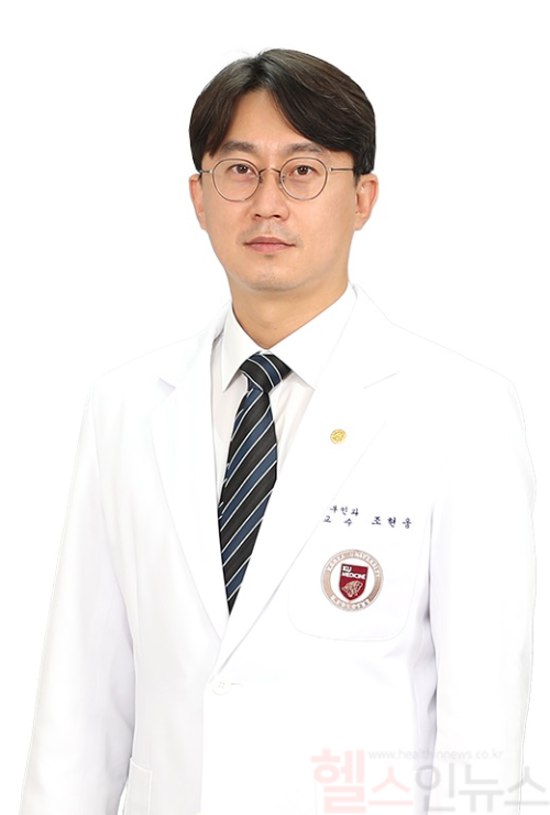조현웅 고려대 구로병원 산부인과 교수