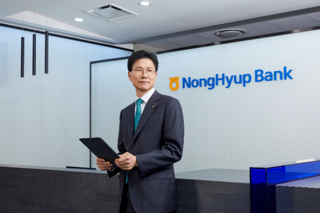 강태영 농협은행장. ⓒ NH농협은행