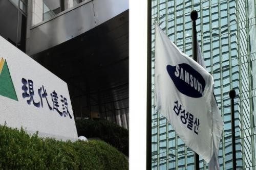 한남4구역을 잡아라! 삼성물산 현대건설 치열한 출혈 경쟁