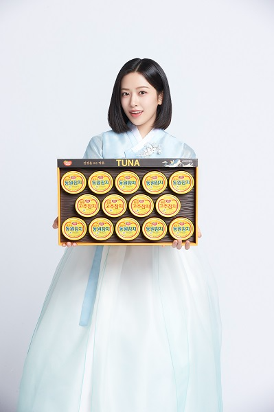 동원F&B는 '2025년 설 선물세트' 100여 종 출시와 함께 최대 30% 할인 판매를 진행한다. (동원F&B 제공)