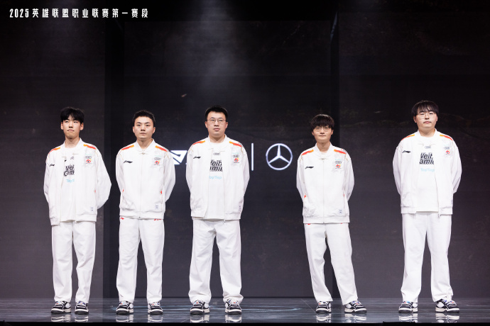 WBG(사진=LPL SNS).