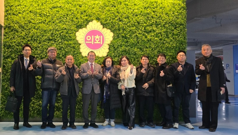 경기도 민관협치위원회 도시주택분과 간담회