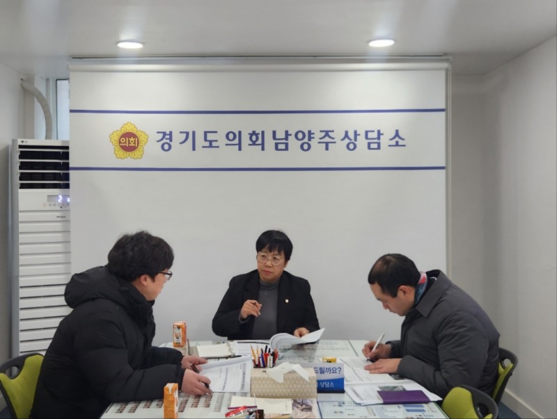 진접읍 체육 시설 조성 과정 점검