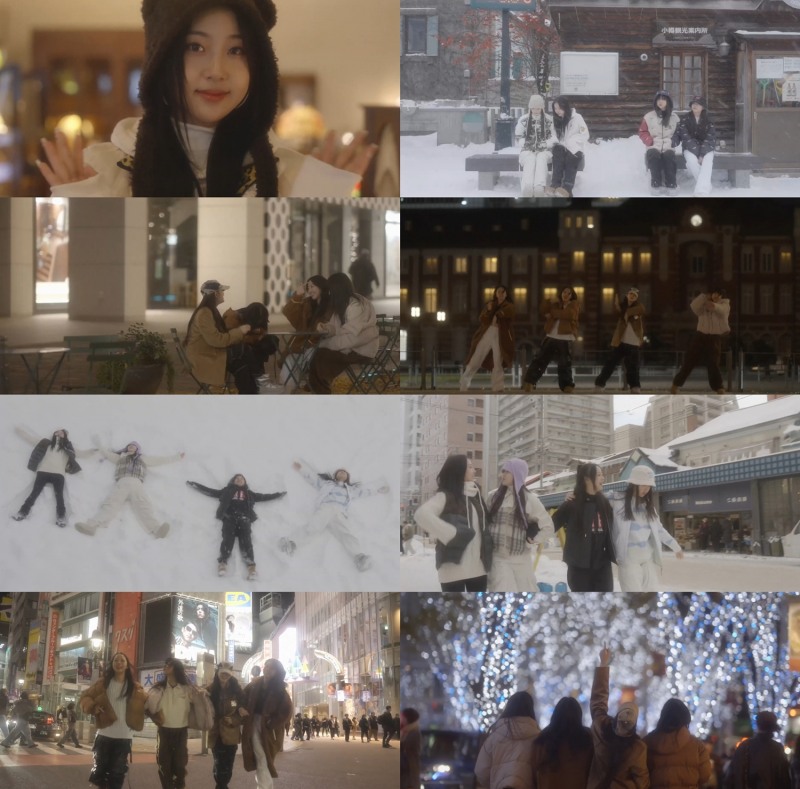 VVUP, 새 멤버 지윤 베일 벗었다…싱글 '4 Life' 발매 기념 스페셜 영상 공개