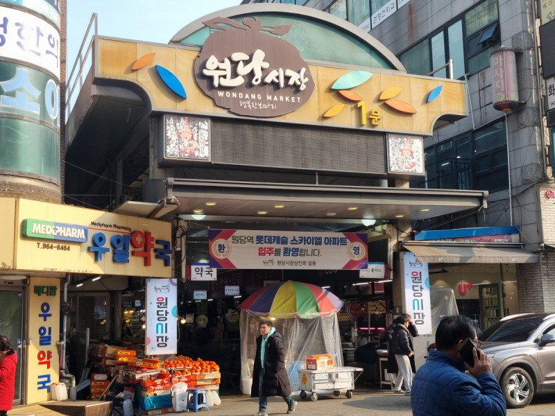 고양특례시 제공