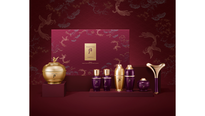 LG생활건강 더후 환유 동안고 특별 에디션(LG생활건강 제공)