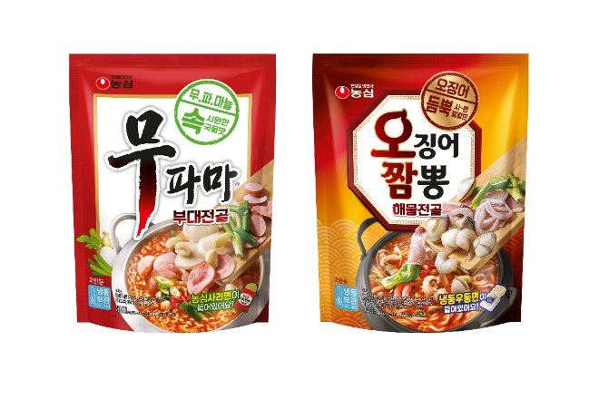 ⓒ농심