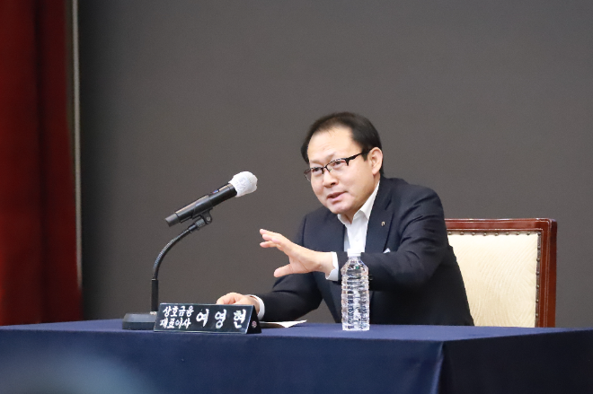 여영현 상호금융 대표이사 ⓒ농협중앙회