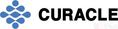 큐라클 CI (큐라클 제공)