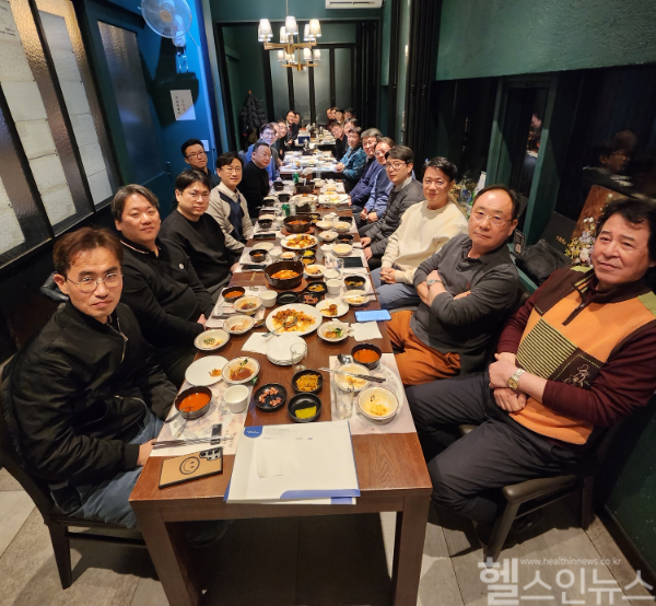 제12차 대한신경외과의사회 상임이사회 개최 (대한신경외과의사회 제공)