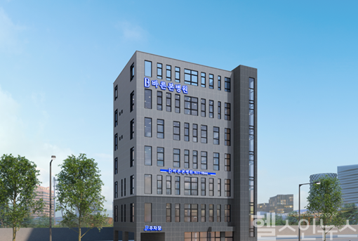 바른본병원 전경 (바른본병원 제공)