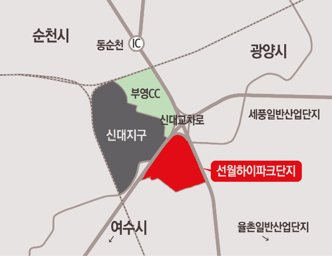 중흥그룹은 오는 2월 중 광양만권경제자유구역 ‘선월하이파크단지’ 1차 용지 공급에 나설 예정이라고 14일 밝혔다. 사진은 선월하이파크단지 위치도. (사진 = 중흥그룹 제공)