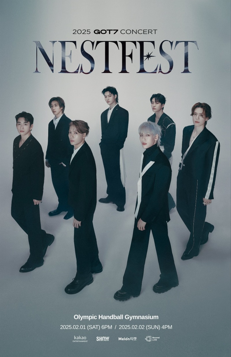 갓세븐, 2월 단독 콘서트 개최 확정…‘팬들과 함께 축제 같은 공연’